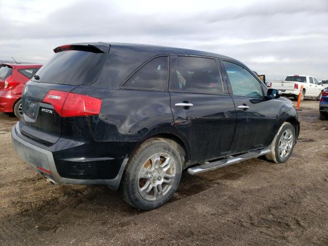 Photo 3 from auction – 2008 ACURA MDX with VIN 2HNYD28238H519389