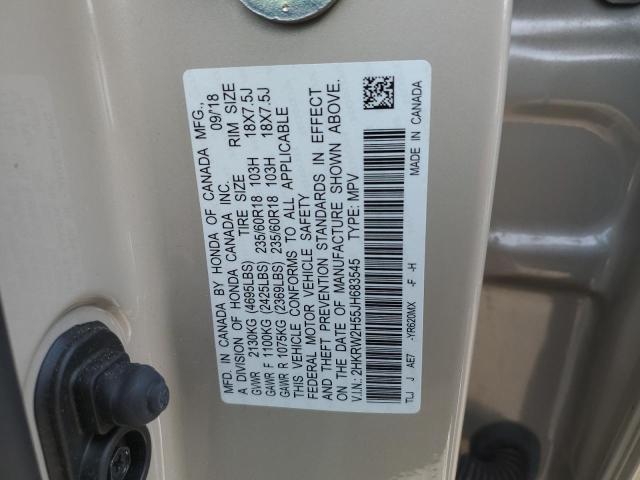 Photo 14 from auction – 2018 HONDA CR-V EX with VIN 2HKRW2H55JH683545