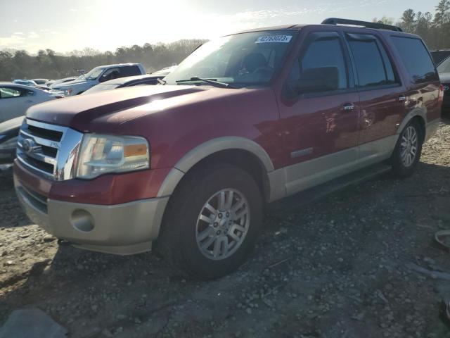 FORD EXPEDITION 2007 with VIN 1FMFU18517LA24154 - Photo from auction