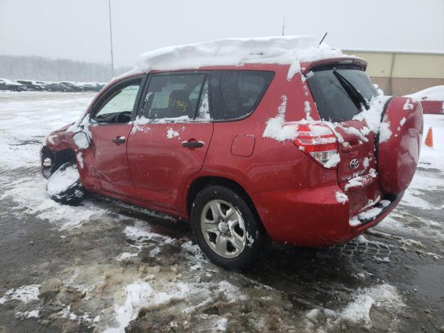 Photo 2 from auction – 2009 TOYOTA RAV4 with VIN JTMBF33V09D014969
