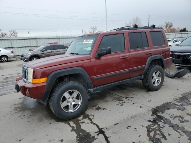 JEEP COMMANDER 2009 with VIN 1J8HG48K89C519264 - Photo from auction