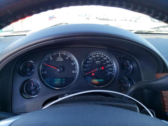 Photo 9 from auction – 2007 GMC NEW SIERRA with VIN 2GTEK13Y571565799