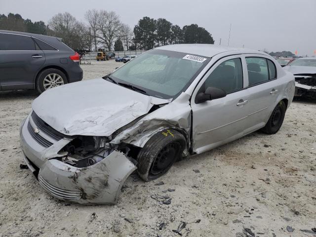 CHEVROLET COBALT LS 2008 with VIN 1G1AK58F887336172 - Photo from auction