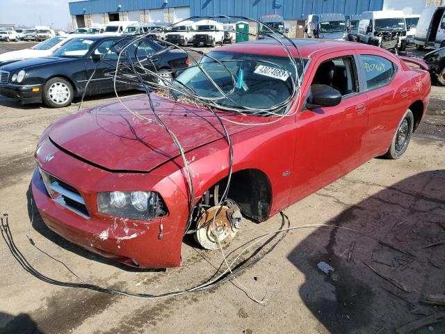 DODGE CHARGER SX 2009 with VIN 2B3KA33V79H613872 - Photo from auction