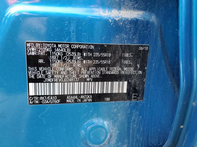 Photo 14 from auction – 2018 TOYOTA RAV4 LIMIT with VIN JTMDFREV0JD248137