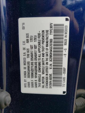 Photo 14 from auction – 2016 HONDA CR-V EX with VIN 3CZRM3H54GG707003