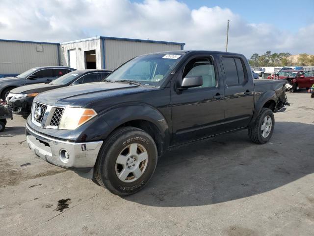 NISSAN FRONTIER C 2006 with VIN 1N6AD07U26C403953 - Photo from auction