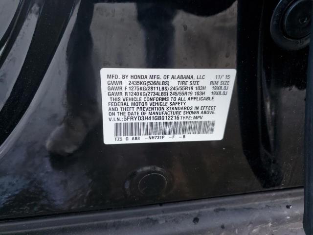 Photo 14 from auction – 2016 ACURA MDX TECHNO with VIN 5FRYD3H41GB012216