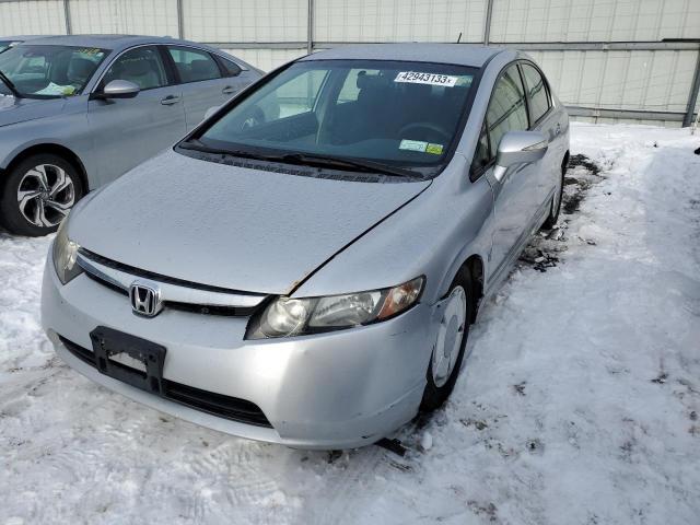 Photo 1 from auction – 2007 HONDA CIVIC HYBR with VIN JHMFA36257S019612