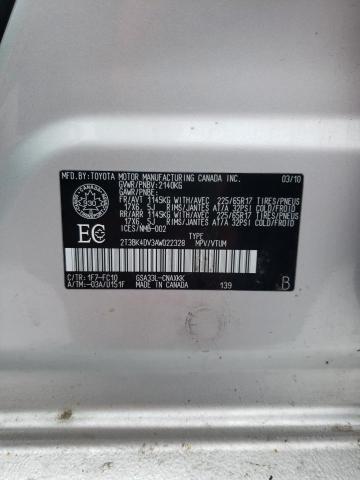 Photo 14 from auction – 2010 TOYOTA RAV4 with VIN 2T3BK4DV3AW022328