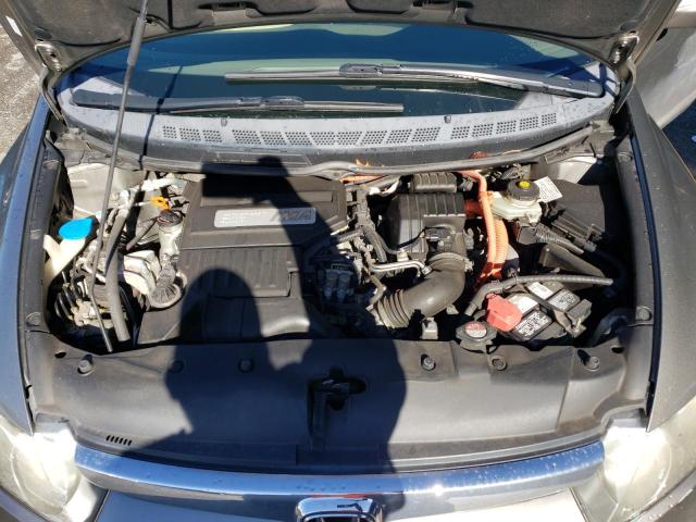 Photo 11 from auction – 2007 HONDA CIVIC HYBR with VIN JHMFA36287S027655