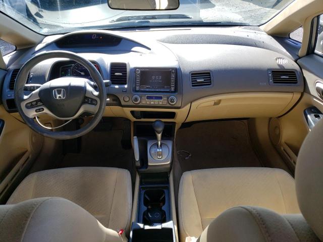 Photo 8 from auction – 2007 HONDA CIVIC HYBR with VIN JHMFA36287S027655