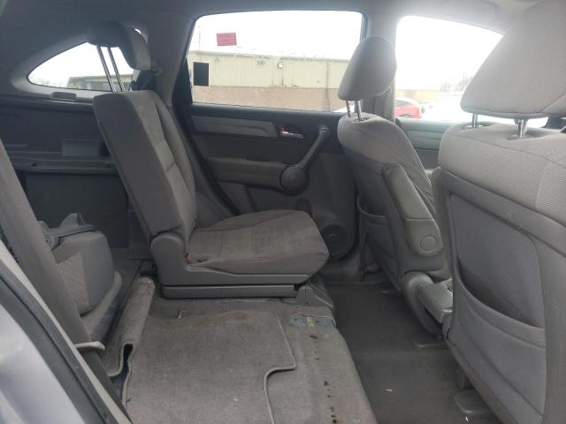 Photo 11 from auction – 2008 HONDA CR-V EX with VIN JHLRE48568C018967