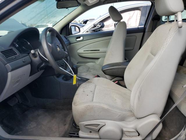 Photo 7 from auction – 2007 CHEVROLET COBALT LT with VIN 1G1AL15F177306066