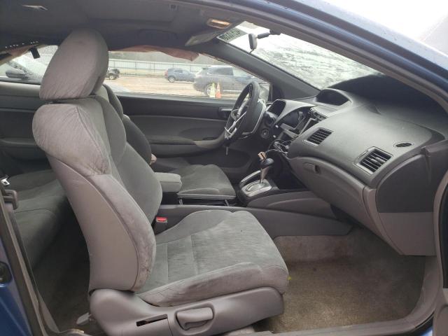 Photo 7 from auction – 2007 HONDA CIVIC EX with VIN 2HGFG12857H501780