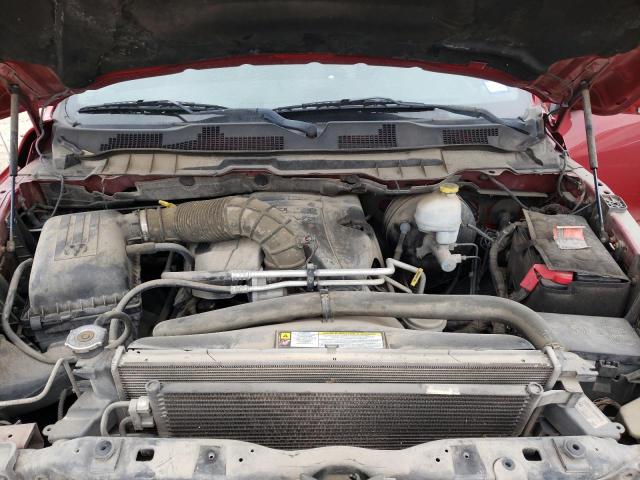 Photo 11 from auction – 2009 DODGE RAM 1500 with VIN 1D3HB18T59S808905