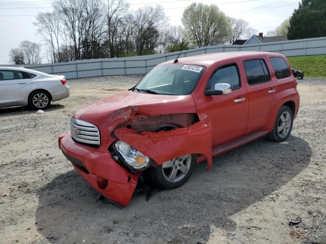 CHEVROLET HHR LT 2009 with VIN 3GNCA53V49S516518 - Photo from auction