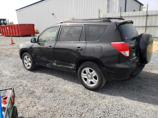 Photo 2 from auction – 2006 TOYOTA RAV4 with VIN JTMZD33V466014753