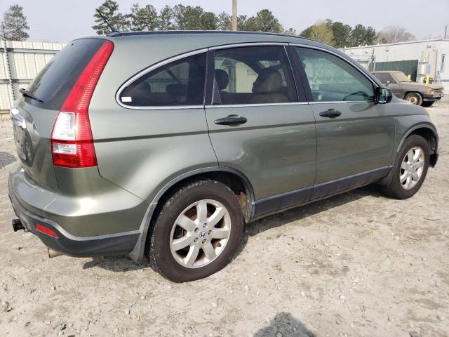 Photo 3 from auction – 2007 HONDA CR-V EX with VIN JHLRE38577C072710