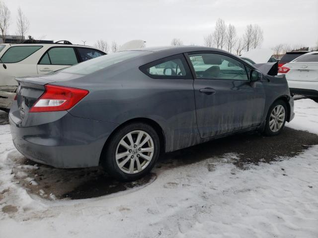 Photo 3 from auction – 2012 HONDA CIVIC LX with VIN 2HGFG3B52CH004715
