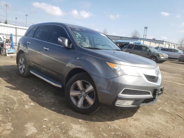 Photo 4 from auction – 2012 ACURA MDX TECHNO with VIN 2HNYD2H40CH511955