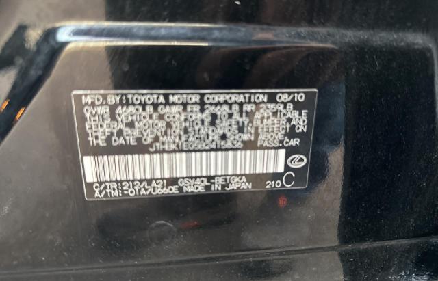 Photo 10 from auction – 2011 LEXUS ES 350 with VIN JTHBK1EG5B2415836
