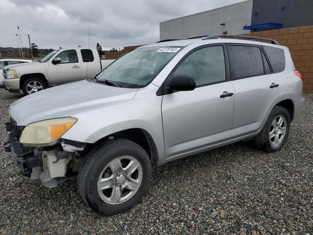 Photo 1 from auction – 2006 TOYOTA RAV4 with VIN JTMZD33V665017269