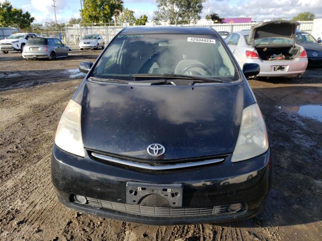 Photo 5 from auction – 2008 TOYOTA PRIUS with VIN JTDKB20U283336082