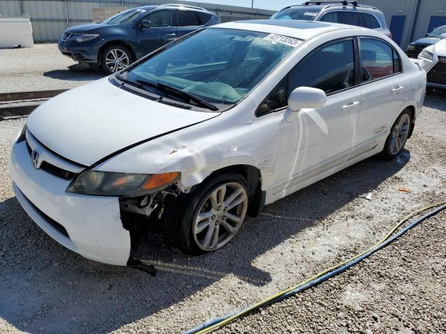 Photo 1 from auction – 2007 HONDA CIVIC SI with VIN 2HGFA55517H711531