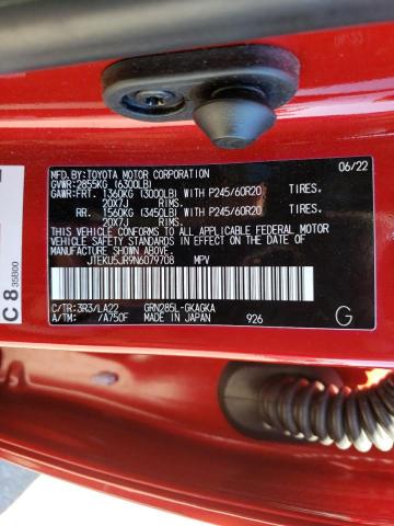 Photo 14 from auction – 2022 TOYOTA 4RUNNER LI with VIN JTEKU5JR9N6079708