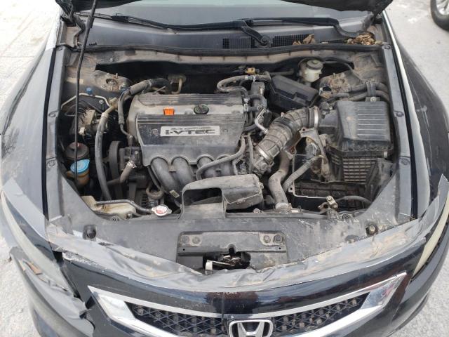 Photo 11 from auction – 2008 HONDA ACCORD EX with VIN 1HGCS12768A008537
