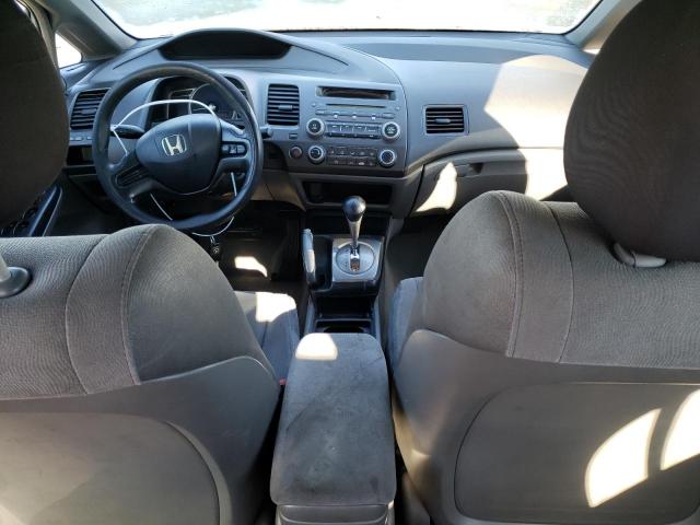 Photo 8 from auction – 2008 HONDA CIVIC with VIN 2HGFA16558H508960