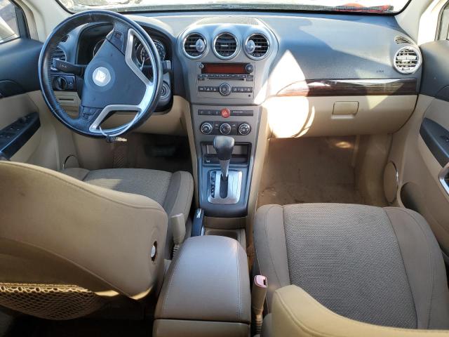 Photo 8 from auction – 2008 SATURN VUE XR with VIN 3GSCL53778S613851