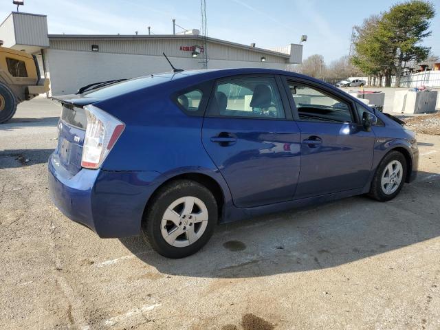 صورة رقم 3 من المزاد - 2011 TOYOTA PRIUS مع VIN JTDKN3DU7B1413779