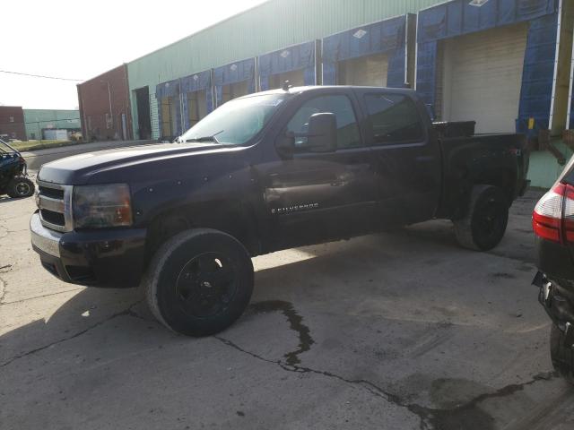 CHEVROLET SILVERADO 2008 with VIN 2GCEK13M981122862 - Photo from auction