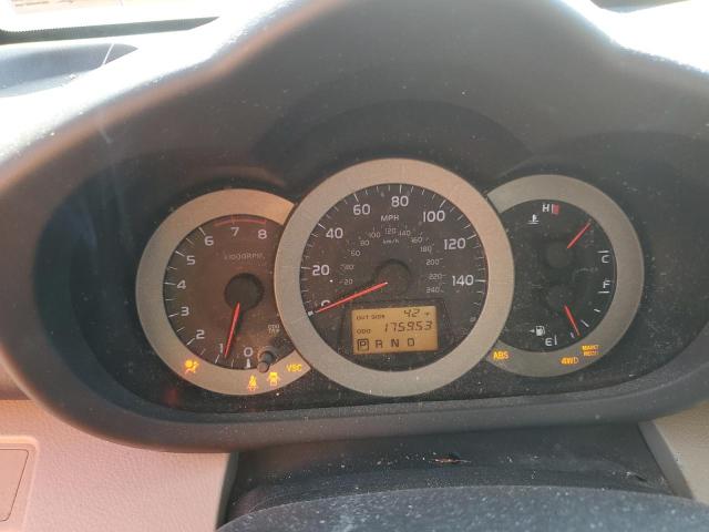 Photo 9 from auction – 2006 TOYOTA RAV4 LIMIT with VIN JTMBK31VX66009518