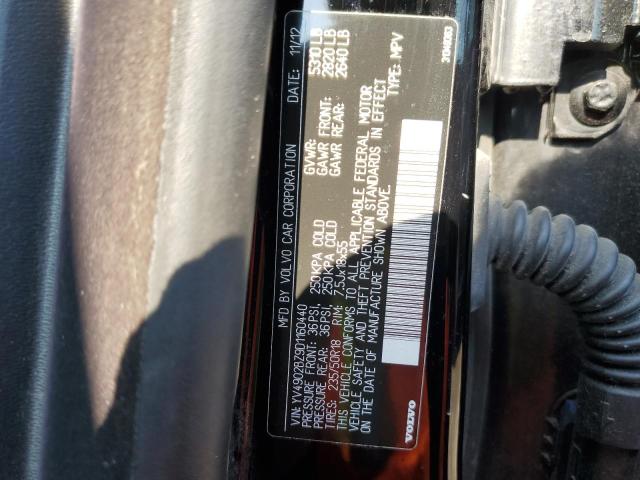Photo 14 from auction – 2013 VOLVO XC70 T6 with VIN YV4902BZ9D1160440