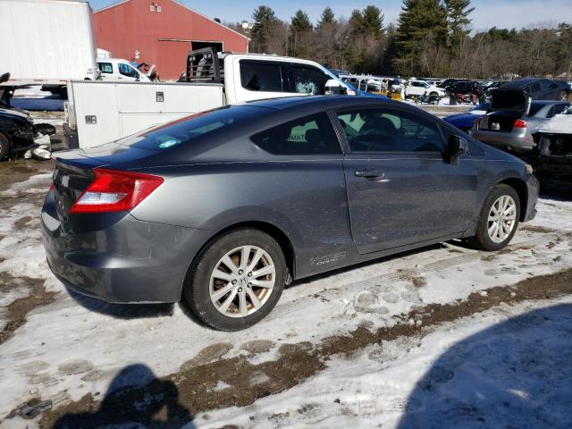 Photo 3 from auction – 2012 HONDA CIVIC EX with VIN 2HGFG3B84CH504546