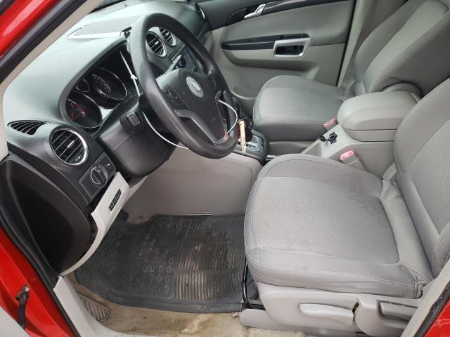 Photo 7 from auction – 2009 SATURN VUE XE with VIN 3GSCL33P39S518273