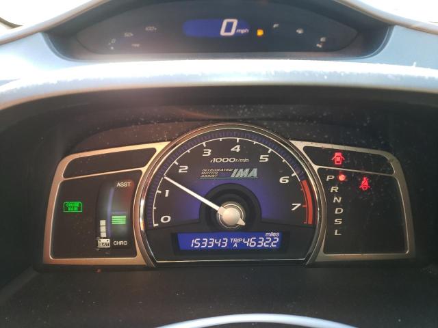 Photo 9 from auction – 2007 HONDA CIVIC HYBR with VIN JHMFA36287S027655