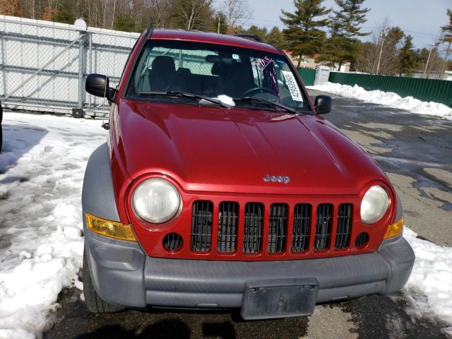 Photo 5 from auction – 2007 JEEP LIBERY with VIN 1J8GL48K07W662390