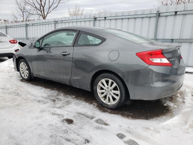 Photo 2 from auction – 2012 HONDA CIVIC LX with VIN 2HGFG3B52CH004715