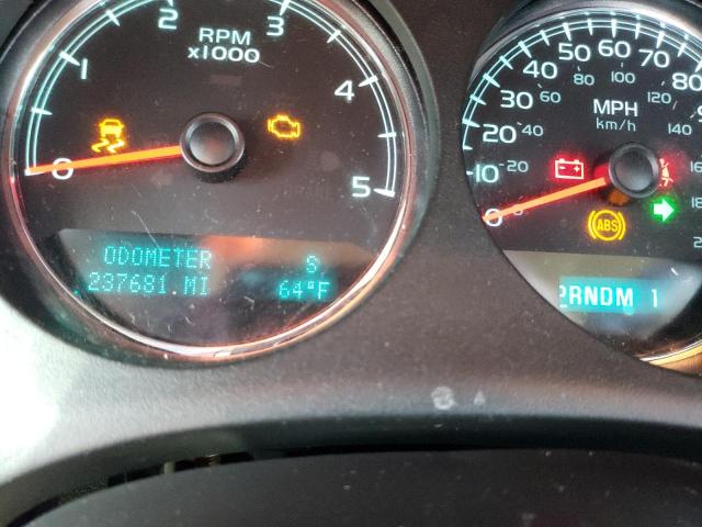 Photo 9 from auction – 2013 CHEVROLET SILVERADO with VIN 1GC1KYC85DF201572