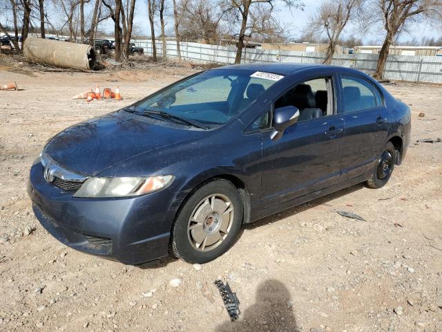 HONDA CIVIC HYBR 2009 with VIN JHMFA36249S008300 - Photo from auction