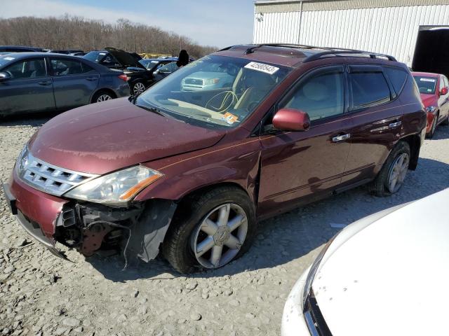 NISSAN MURANO 2005 with VIN JN8AZ08W05W417033 - Photo from auction