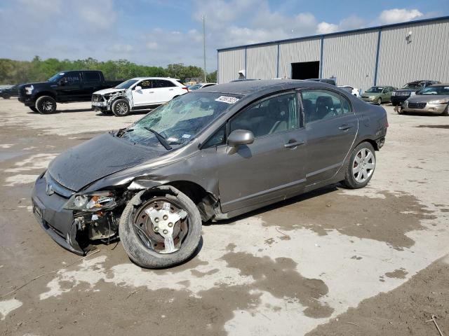 Photo 1 from auction – 2008 HONDA CIVIC LX with VIN 2HGFA16518H338404