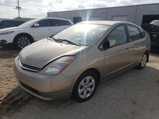 Photo 1 from auction – 2007 TOYOTA PRIUS with VIN JTDKB20U077658565