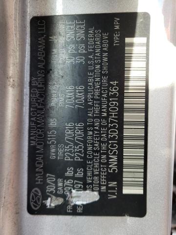 Photo 14 from auction – 2007 HYUNDAI SANTA FE G with VIN 5NMSG13D37H091364