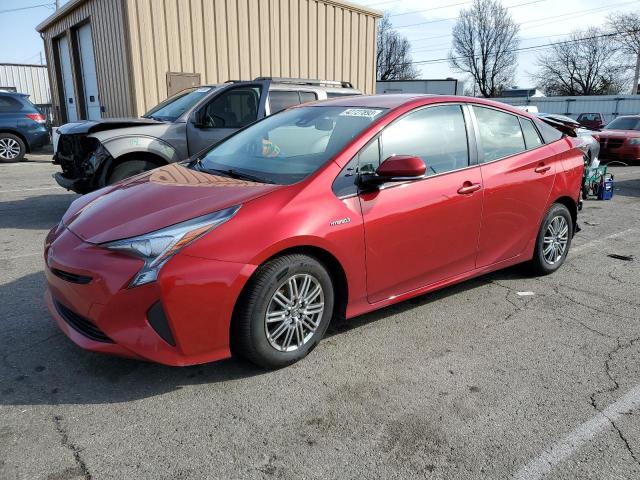 TOYOTA PRIUS 2017 with VIN JTDKARFU2H3535457 - Photo from auction