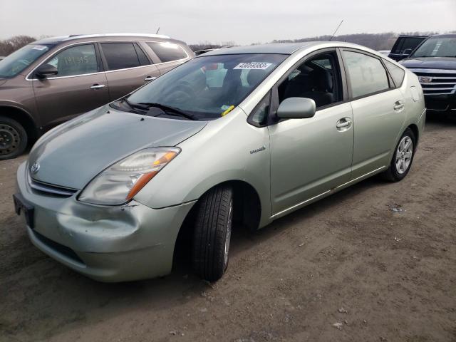 Photo 1 from auction – 2006 TOYOTA PRIUS with VIN JTDKB20U263181255